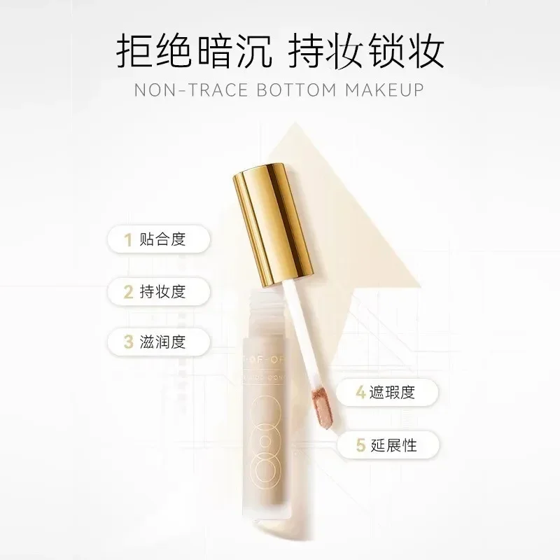 OOO OUT OF OFFICE OUTOFOFFICE  – Beauty Without Makeup recenzja i cena
